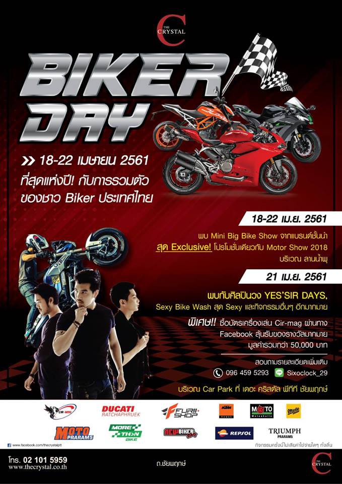 Crystal Biker Day